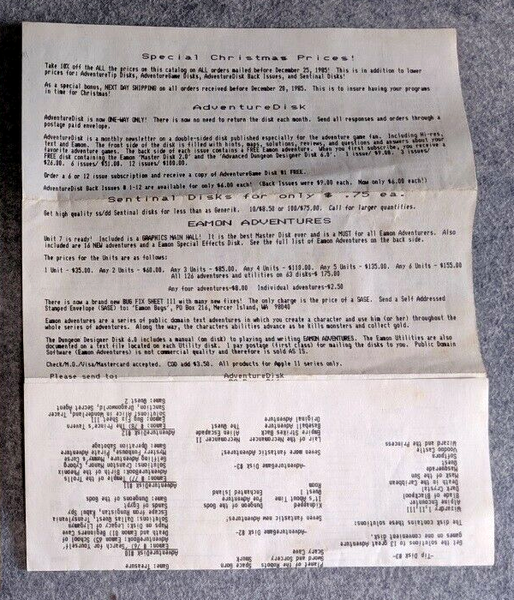 File:AdventureDisk ad sheet.png