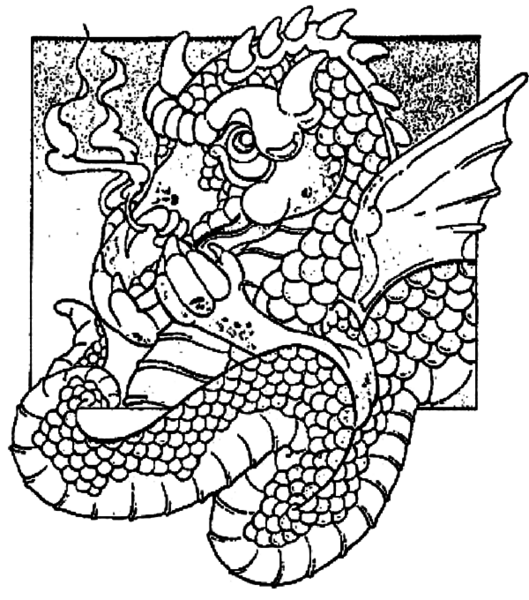 File:AAA dragon 2.png