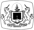 Thumbnail for version as of 22:36, 3 September 2017