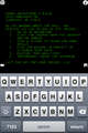 The Eamon main menu