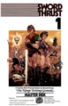 Thumbnail for version as of 17:33, 24 December 2020