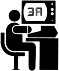3A logo